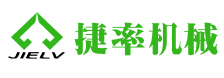 成都升降機(jī)廠(chǎng)家